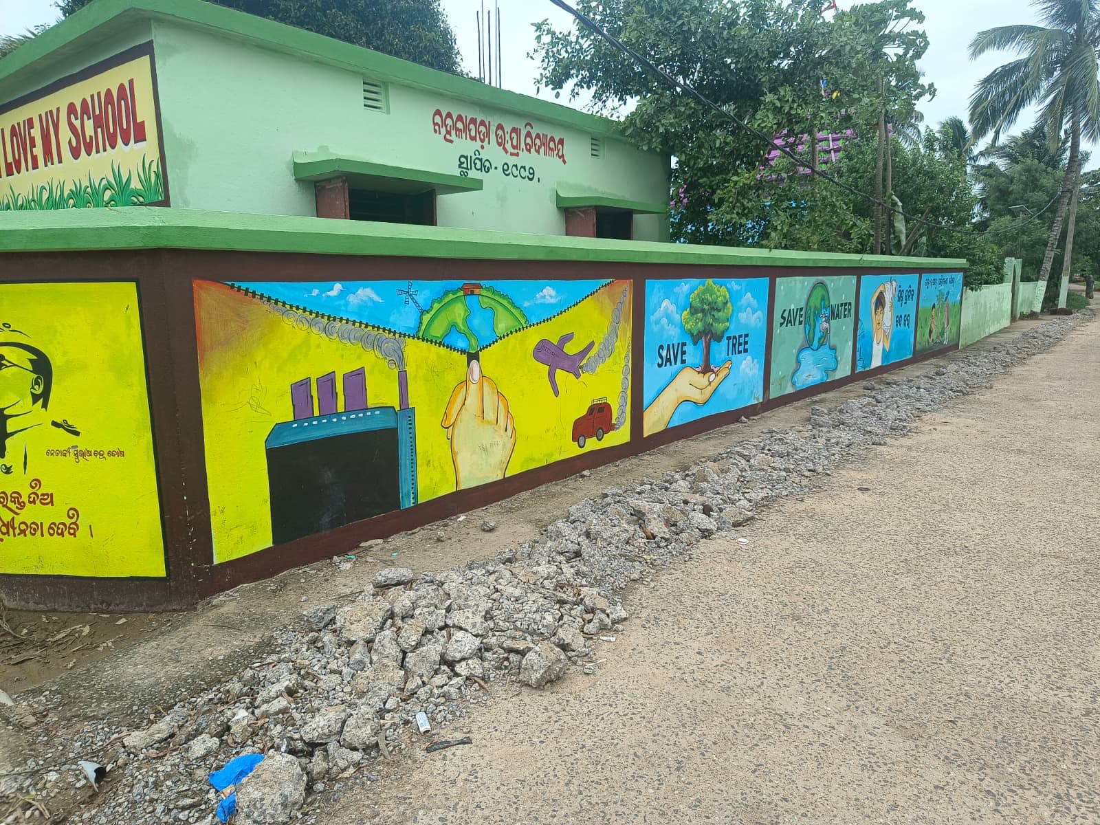 Community Awareness & Hygiene Education — image 1
